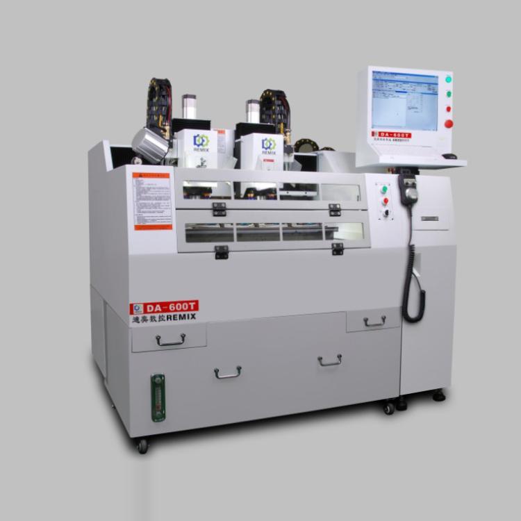 PVCDA-600T
