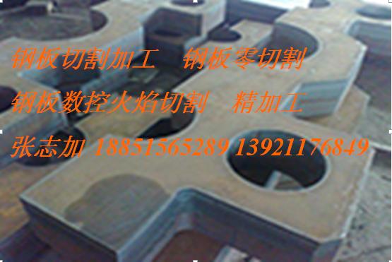 Q235Bְعظְػи