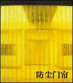 PVC(2341)