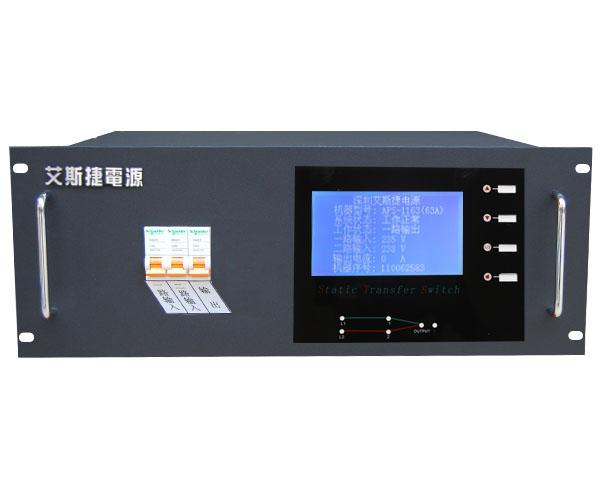 ӦHPS-1125STS