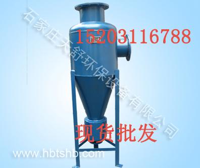 ʽ(DN25-600)