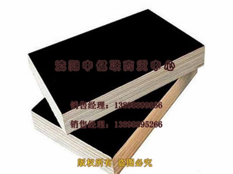 ½ľ(4.5*7.5*300cm)