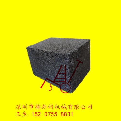 ĥʯ(50*50*75)