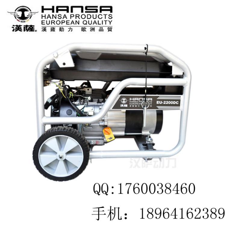 5.5kw