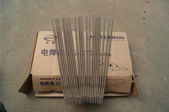 FYD856-2ADL-2B