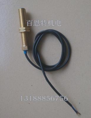 ֲٴHCH-M14-C43T