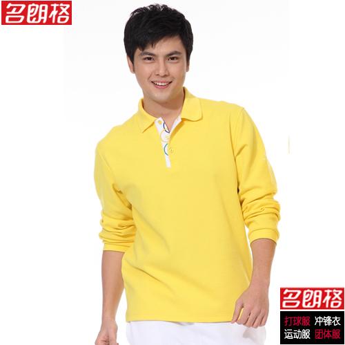 樟树运动服定做/团体运动装批发运动套装