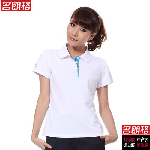 乐平运动服装批发/团体装定做运动服装