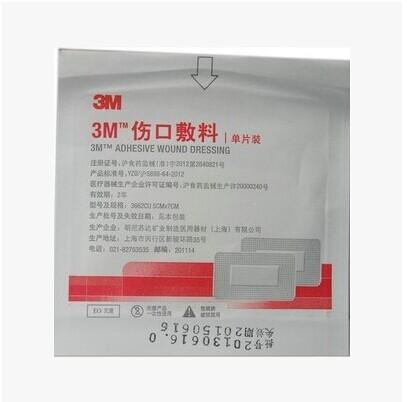 3M˿ڷ˿ڷ3664C