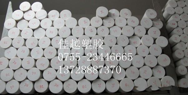 PTFE(16)