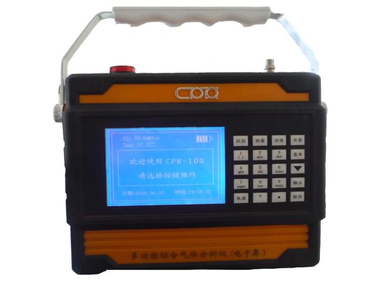 ๦ܸCPR-100