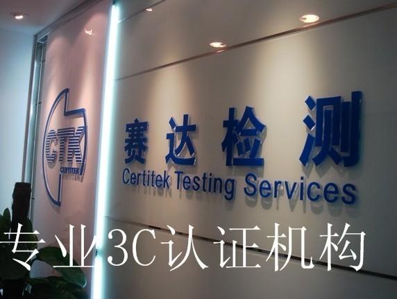 3C(3Cϼ)