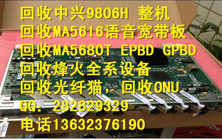 ջΪEPBD,չGPFDEPBd