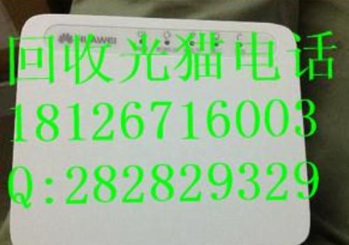 շEC8Bշ𽻻