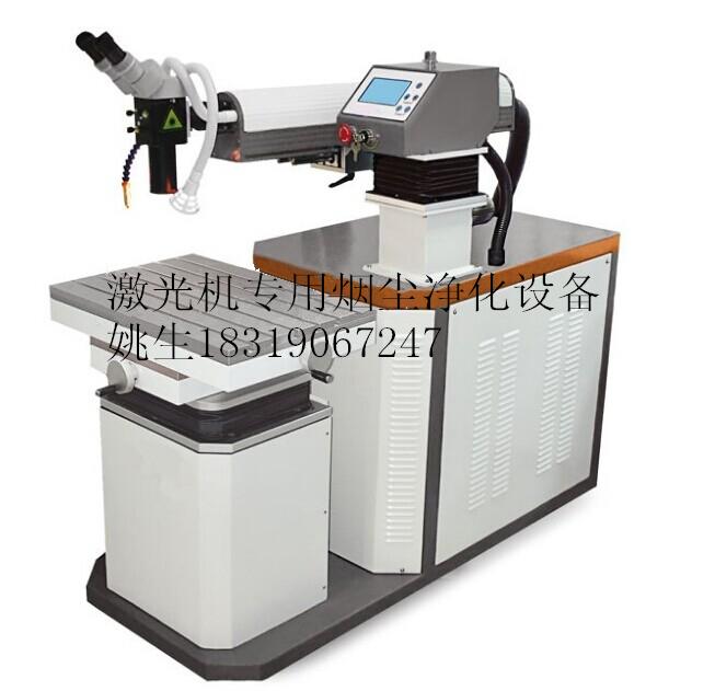 (DTT-D135)