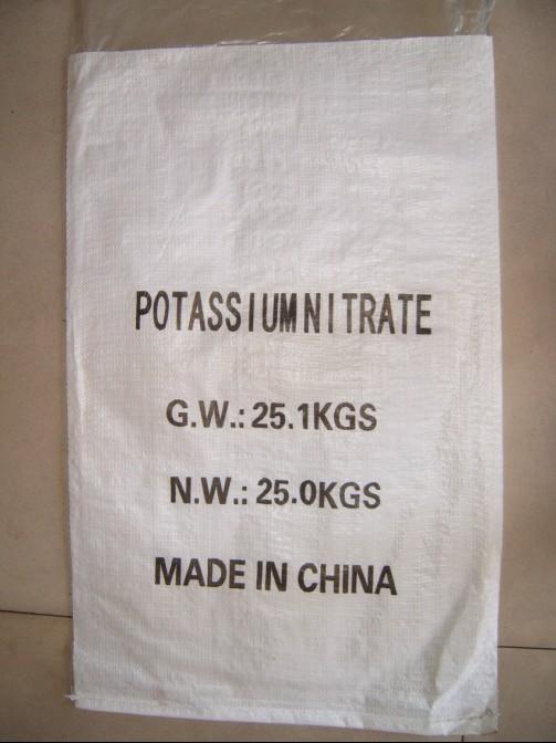 (GB/T1918-2011)
