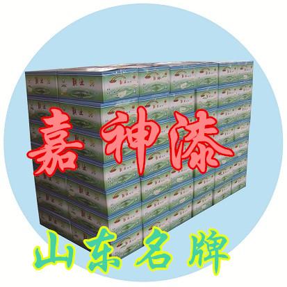 һͰǮ
