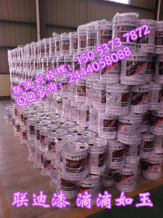 ͸᳧ңл