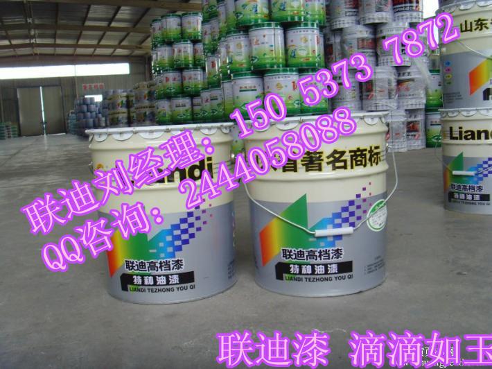 ϩ