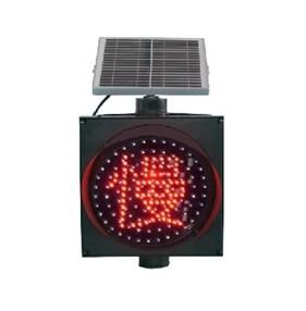 300mm̫ܻLEDͨ