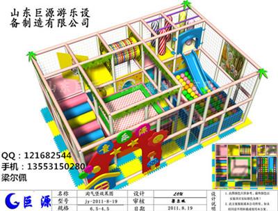 山东儿童电动玩具淘气堡厂家