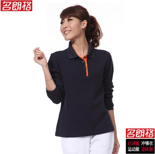 乐平运动服定做/团体运动装批发运动服装