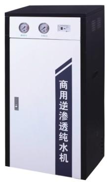 û2(ROHH-100G-800G)