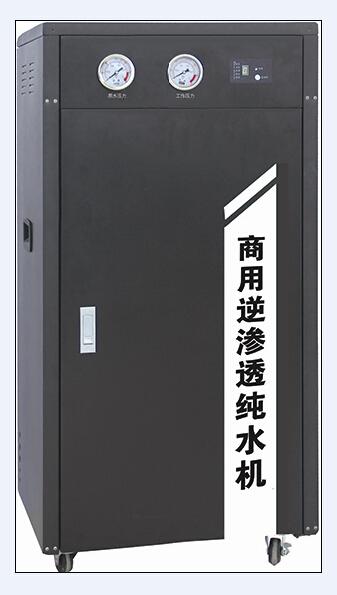 û(ROHH-200G-800G)