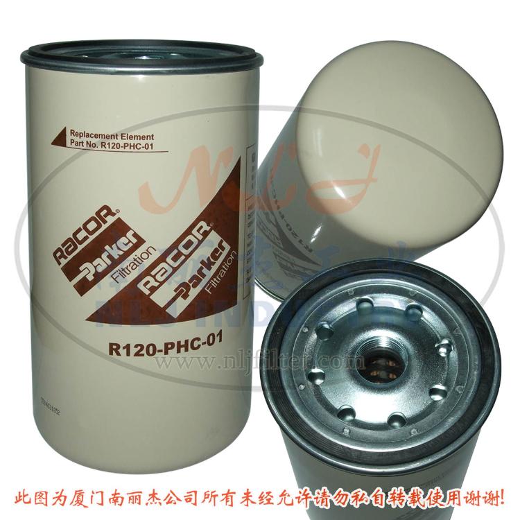 RacorR120-PHC-01о