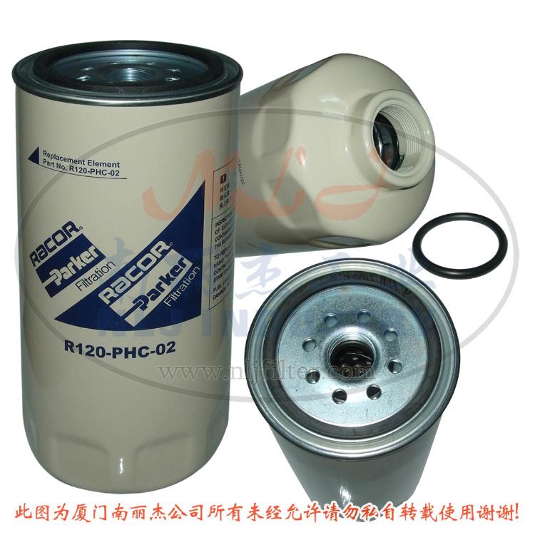 RacorR120-PHC-02о