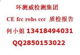 ؼۼè챨5