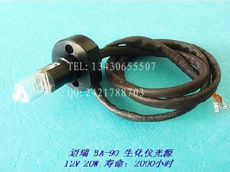 BS-120ǵ