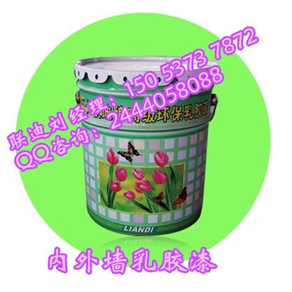 ķǳ齺ᣬǽͿ
