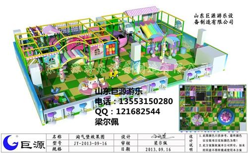 儿童充气城堡山东儿童充气城堡价格