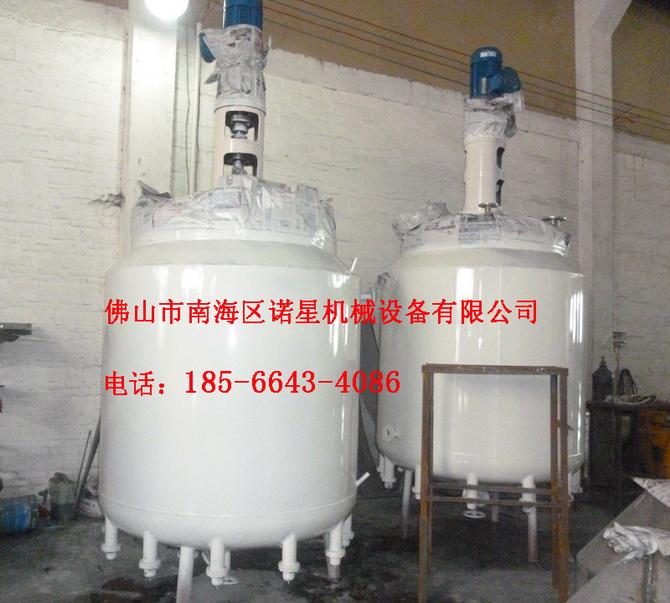 ǽֽӦ(NX-560)