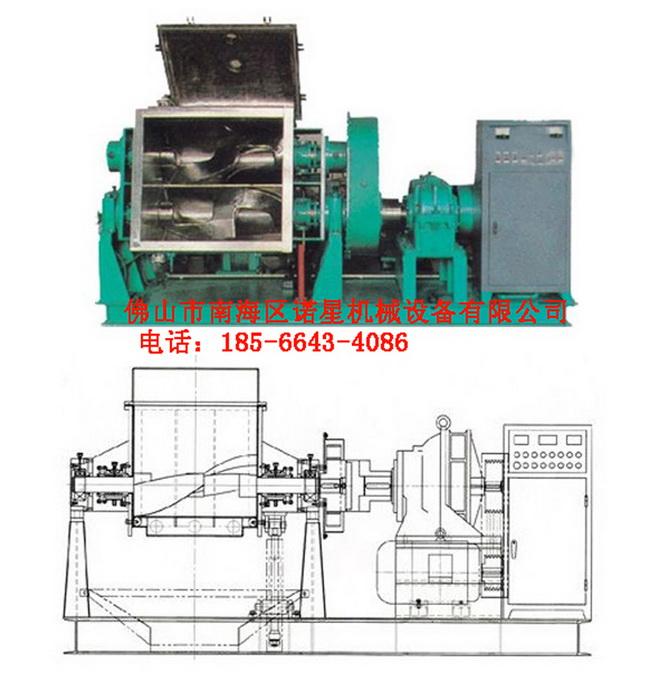 մϻ(NX-335)