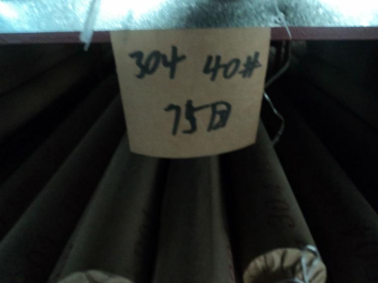 75Ŀɸ׼͸
