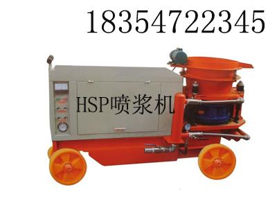 HSP-5B罬5罬
