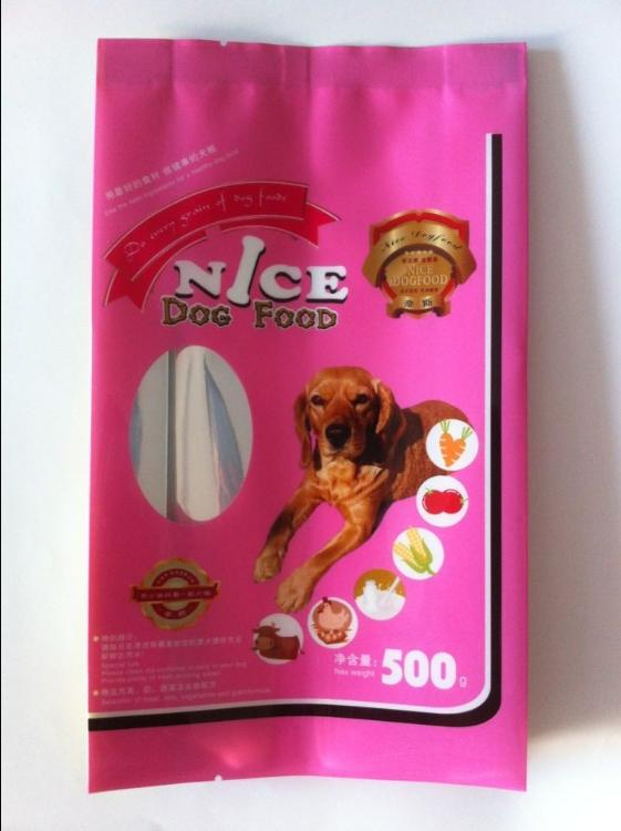 供应莱芜市狗粮/猫粮包装袋/宠物食品包装