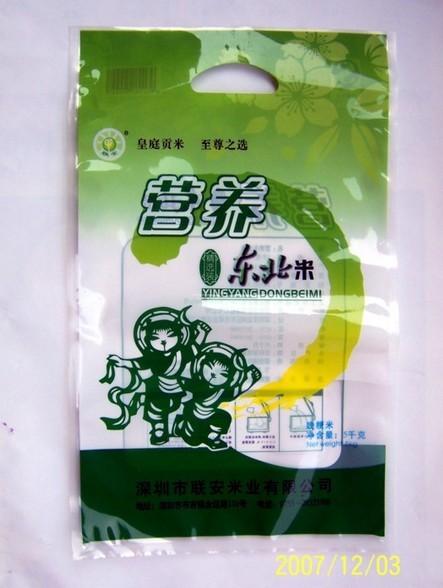 Ӧ绯дհװ/ϴ