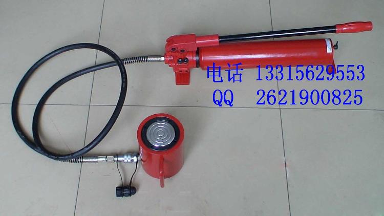 Һѹü۸CP-700ֶҺѹֶ