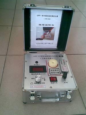 JYGP-1Ƶη