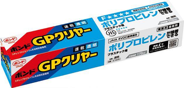小西#14375