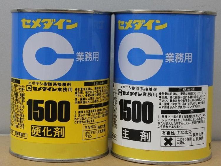 施敏打硬1500胶水