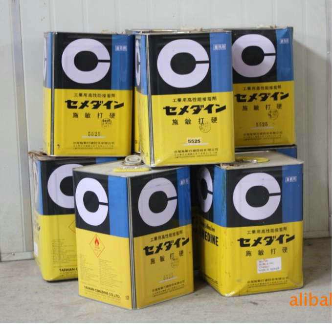 施敏打硬5525胶水