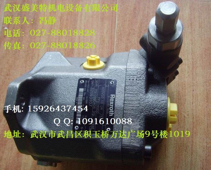 M4SD-102-1N00B502齿轮泵