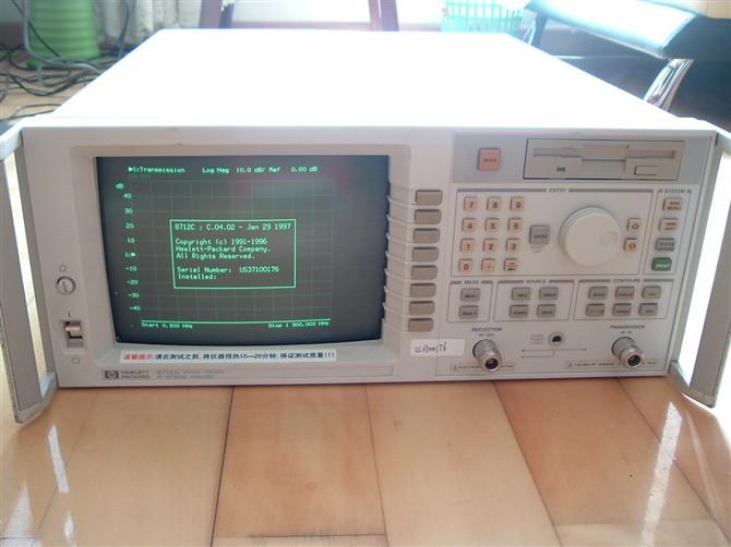 HP8713C