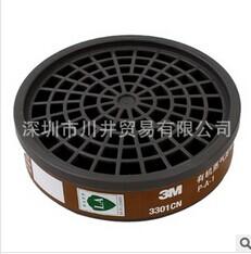 3M3301CN˺