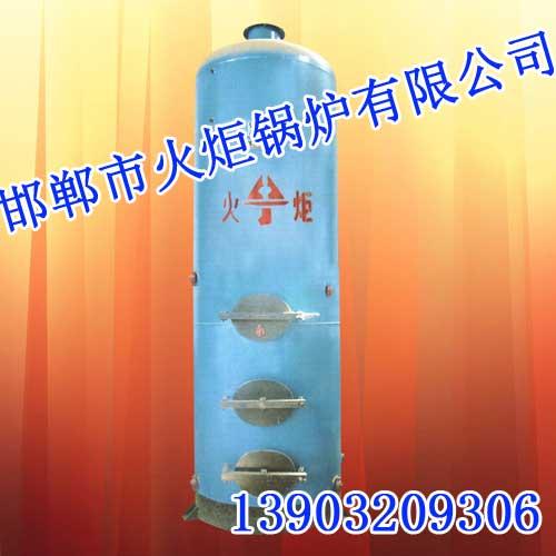 河北分汽包,分汽包厂家,供应分汽包