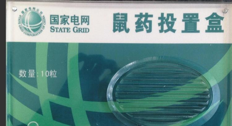 糧Ͷú